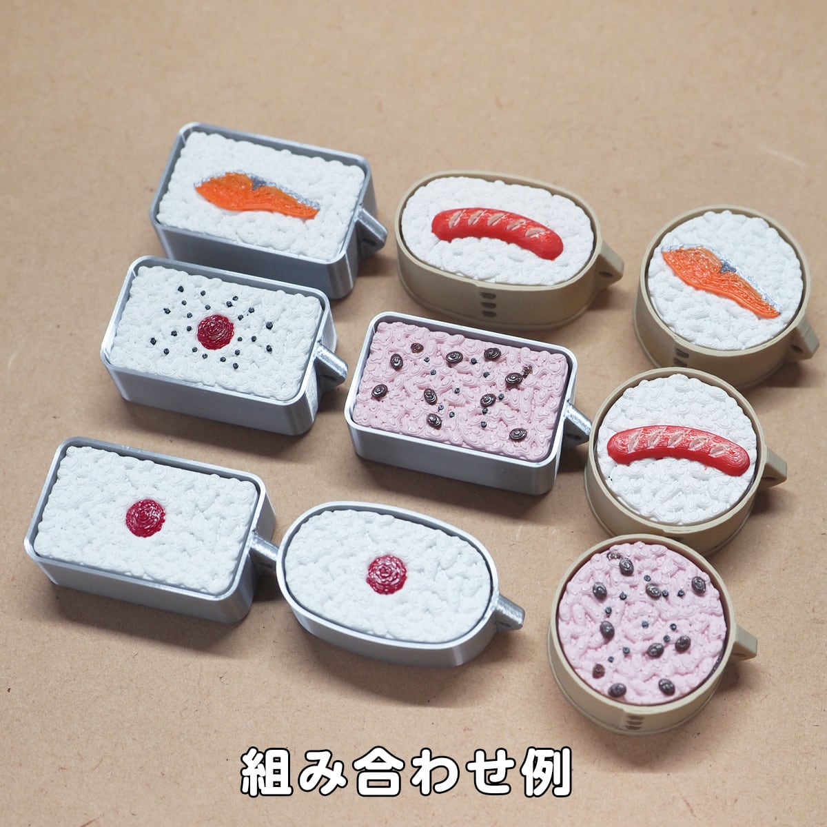 お弁当 クリッカー キーホルダー 【Clicker】シリーズ NFCタグ内臓