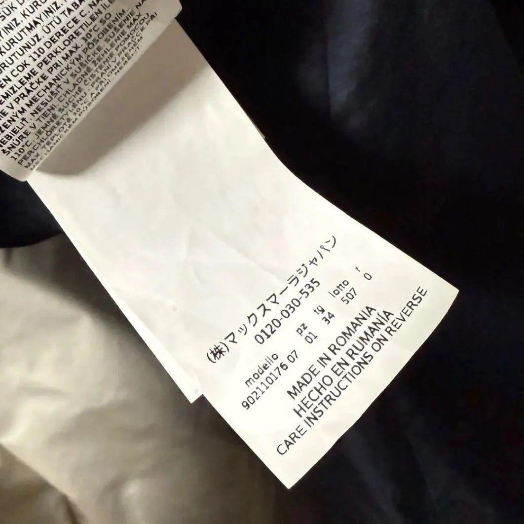 MaxMara リバーシブル ビジュー装飾付き フードロングコートオーバーサイズ MaxMara リバーシブル ビジュー装飾付き フードロングコートオーバー