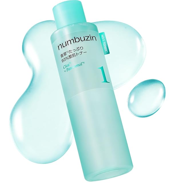 炭酸化粧水エイチジンビューティー200g | H&JIN | PAY ID
