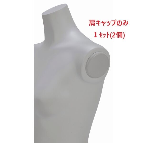 サンクリエイト