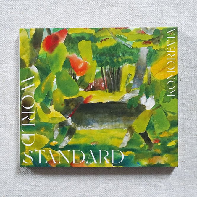 洋楽 RESONATE THE COMPLETE COLLECTION resonance music