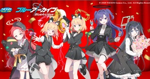 [ロット] セガラッキーくじ 「ブルーアーカイブ」 2026年2月24日(火)より順次発売予定