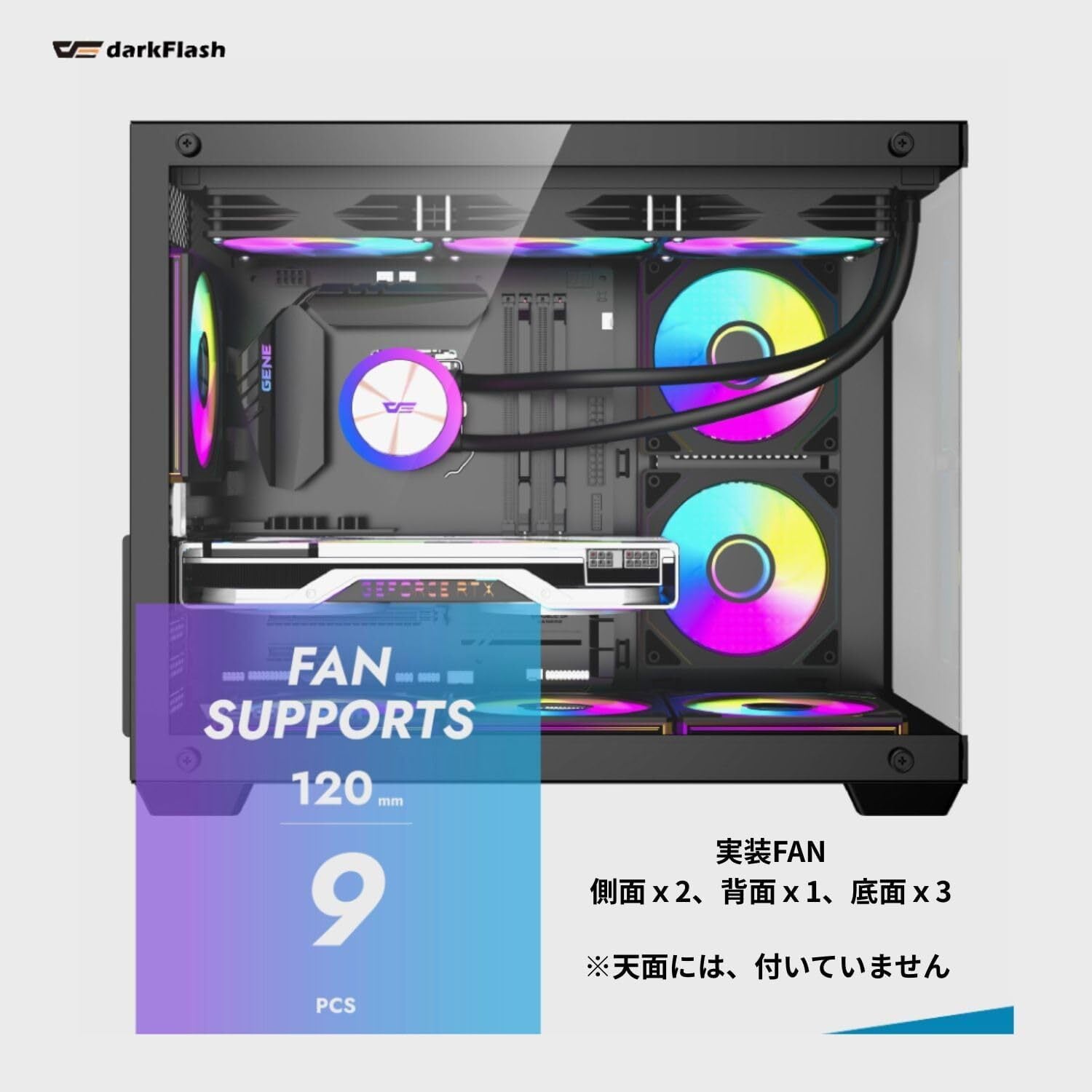 Geame】 ジーム ゲーミングPC デスクトップ Certified GPU RTX2060