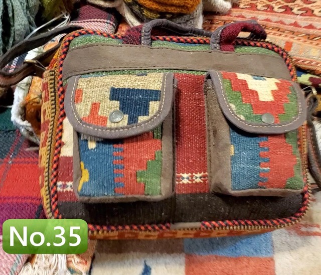 絨毯クエスト52【No.35】Bag（ラップトップ・小）※現在、こちらの商品はイランに置いてあります。ご希望の方は先ずは在庫のご確認をお願いします。