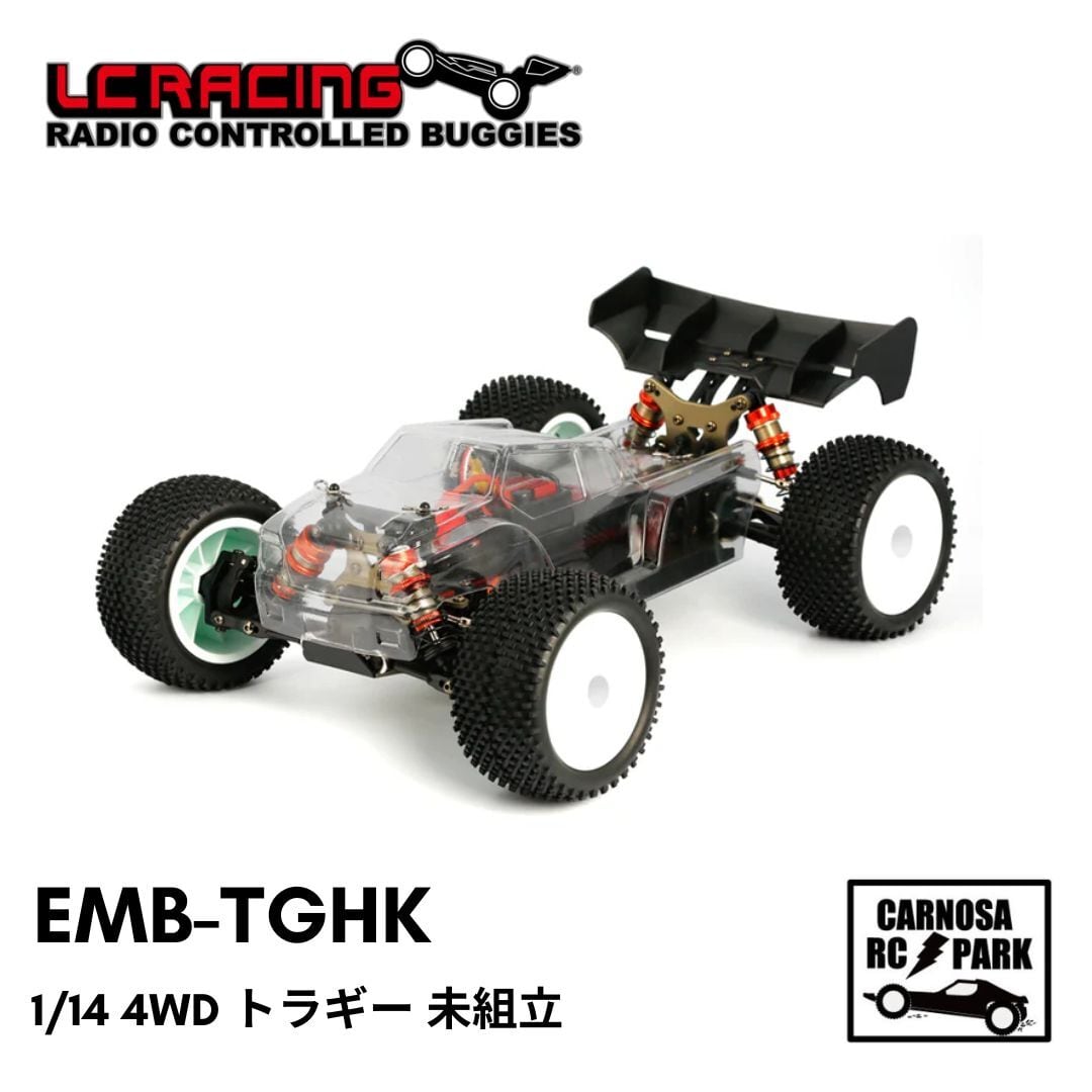 LCRACING エルシーレーシング】1/14 4WD トラギー 未組立［EMB-TGHK