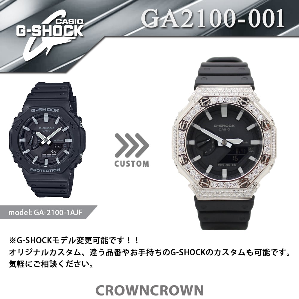 G-SHOCK カスタム 腕時計 カシオーク GA-2100-1AJF GA2100-001