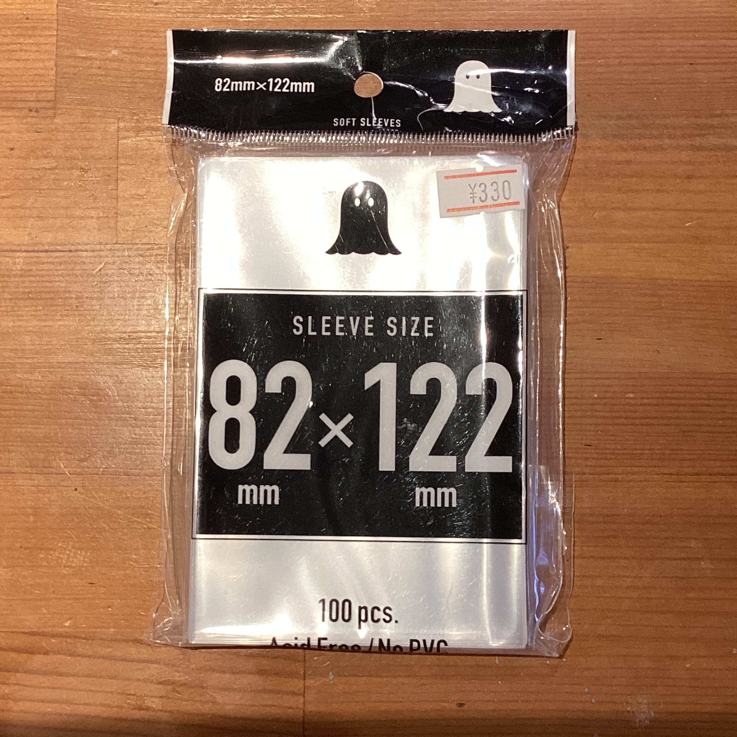 80*120mmカードサイズ ソフトスリーブ 82*122mm | ボードゲーム