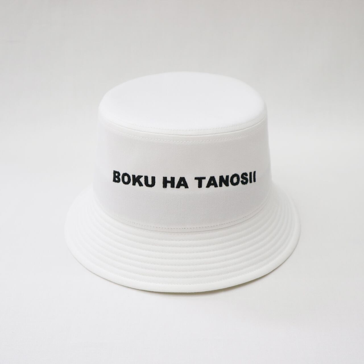 BOKU HA TANOSII ／ ボクタノHAT "White"