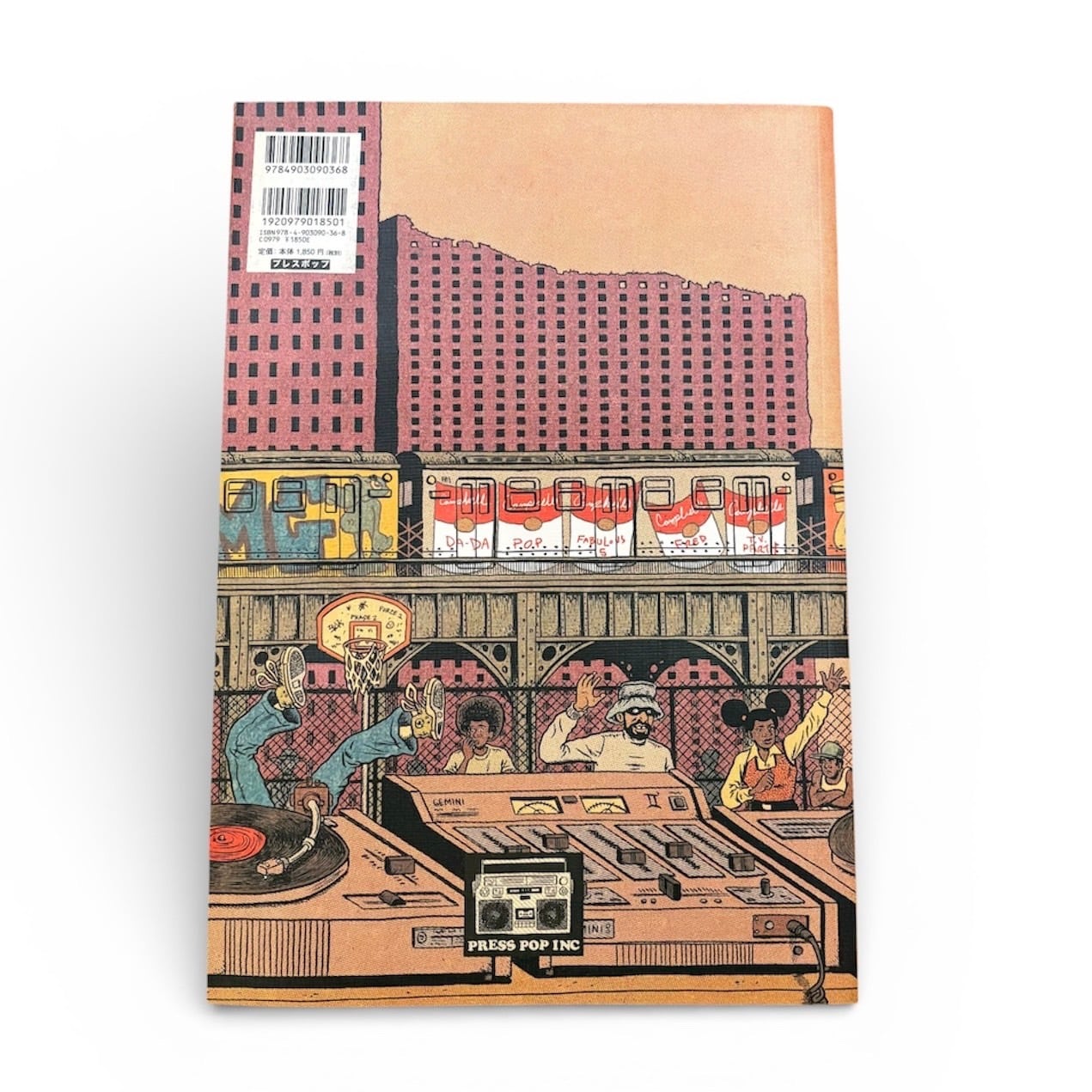 古本】エド・ピスコー - ヒップホップ家系図 1970s - 1981 | stacks