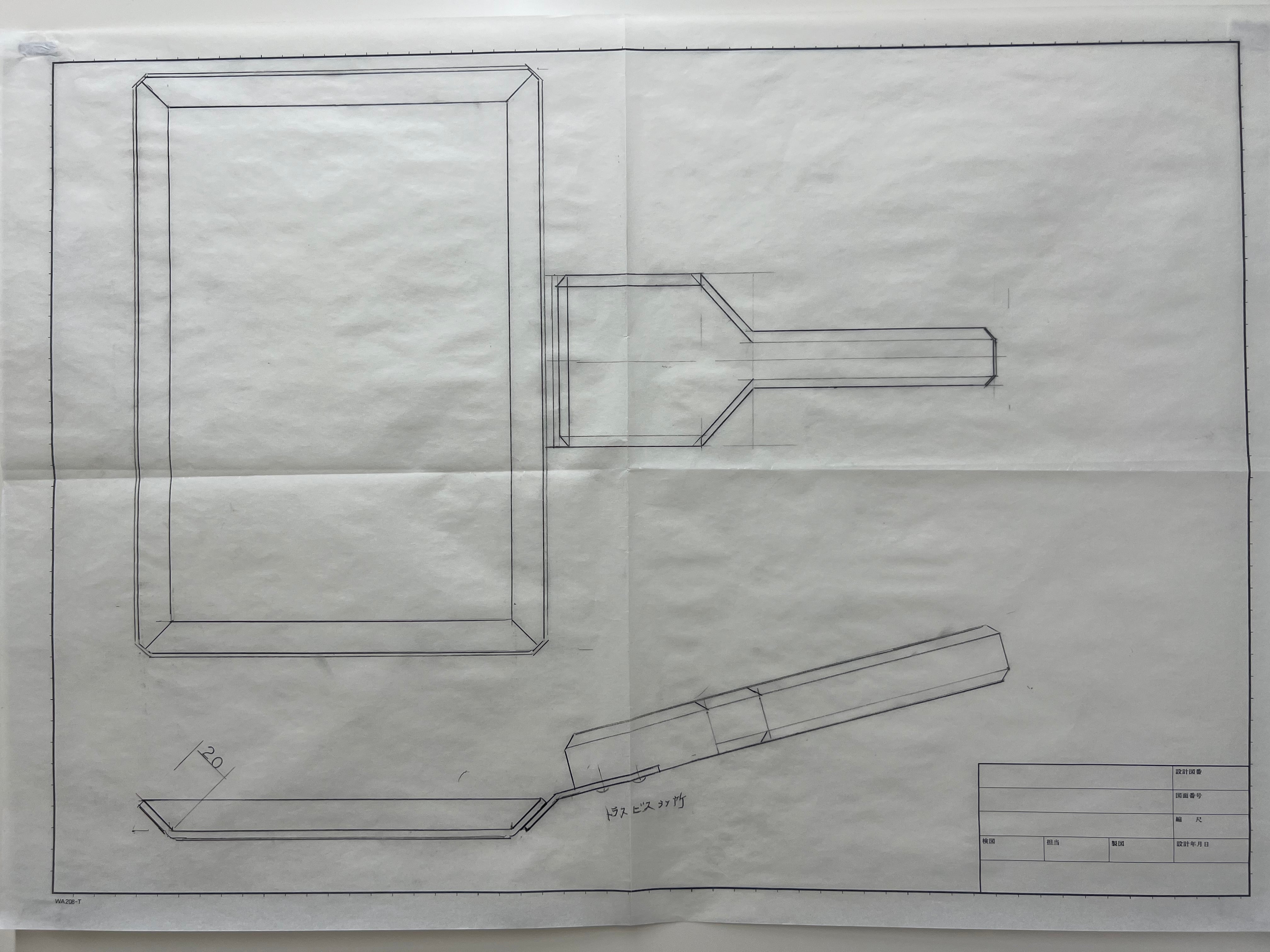 数量限定】MEAT MANIA JAPAN × 肉匠はなふさコラボフライパン | 【公式