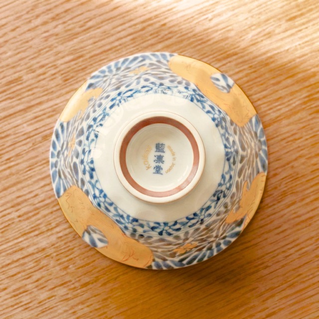 昇華金龍　お椀