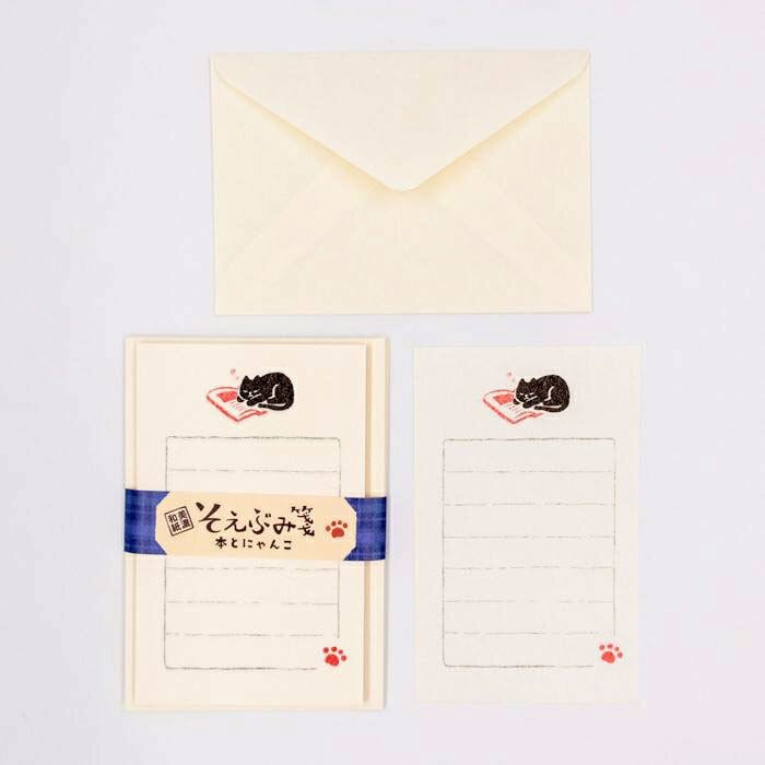 【おすそ分け】だがしミニレター 3種セット　古川紙工 おすそ分け】だがしミニレター 3種セット 古川紙工 ミニレターセット