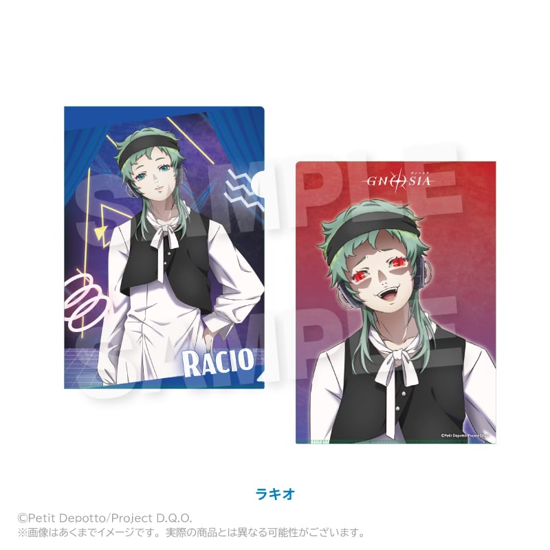 5月発売予定】グノーシア クリアファイル | ワイワイワールド