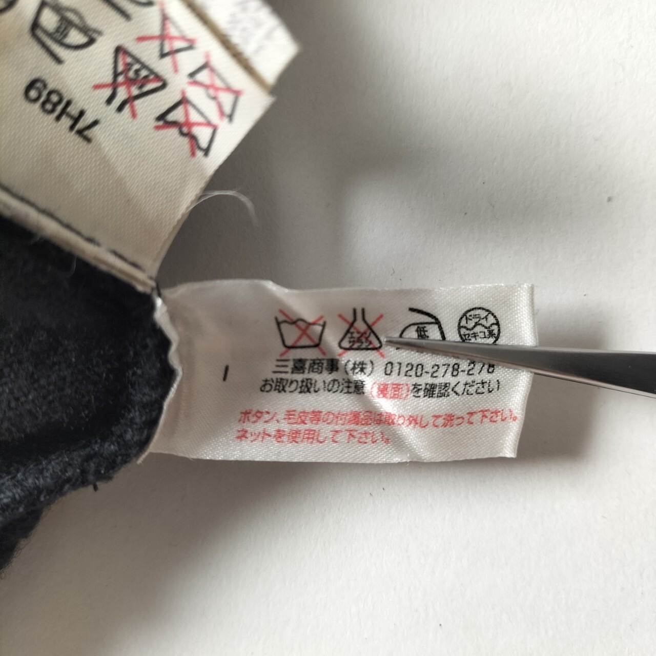 ALESSANDRO DELL'ACQUA アレッサンドロデラクア イタリア製　ロングカーディガン　ワンピース　ユーロ　ビンテージ