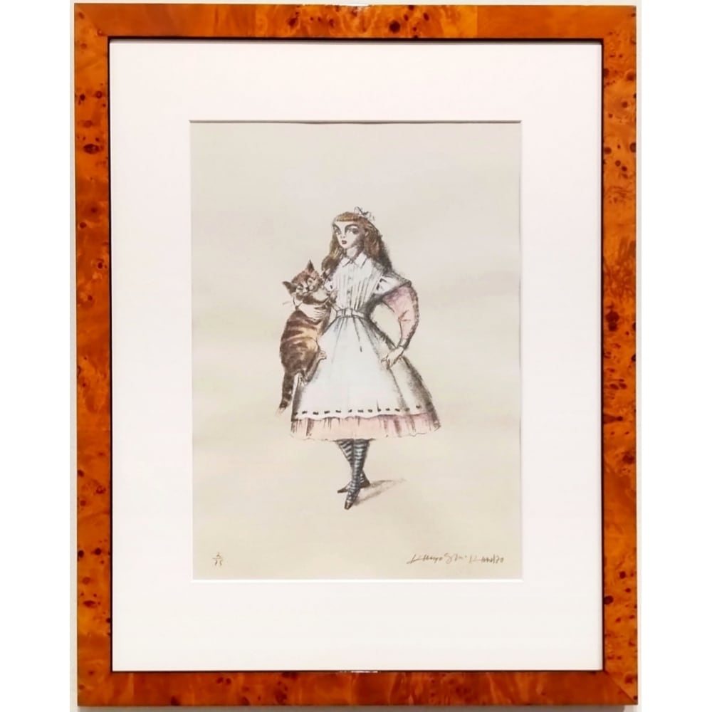 Sold Out】坂本繁二郎「『坂本繁二郎 復刻木版画集』より 馬」 | Pay ID