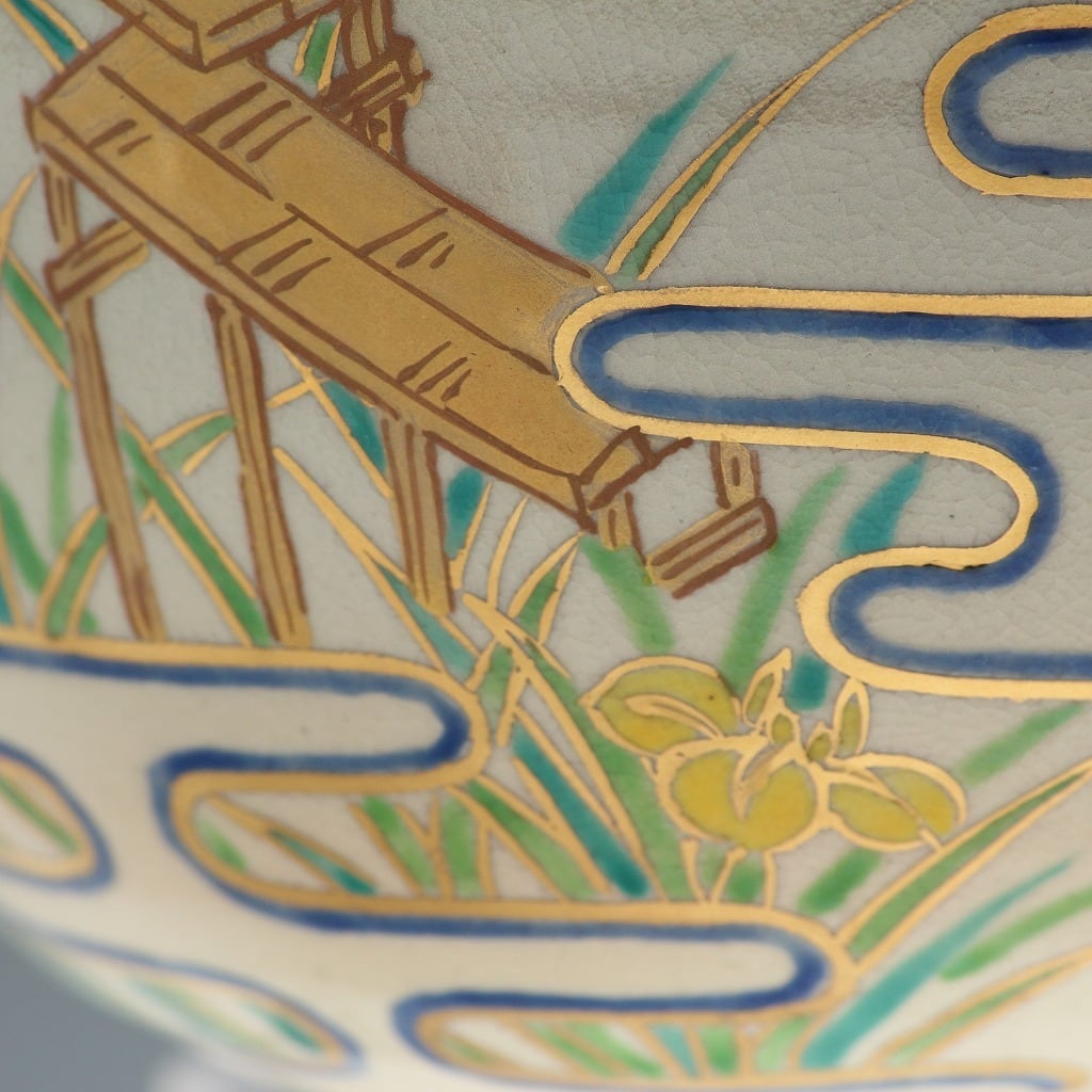 桃山窯 手塚玉堂 ｜TEDUKA Gyokudo 清水焼 色絵八橋絵 茶碗 共箱