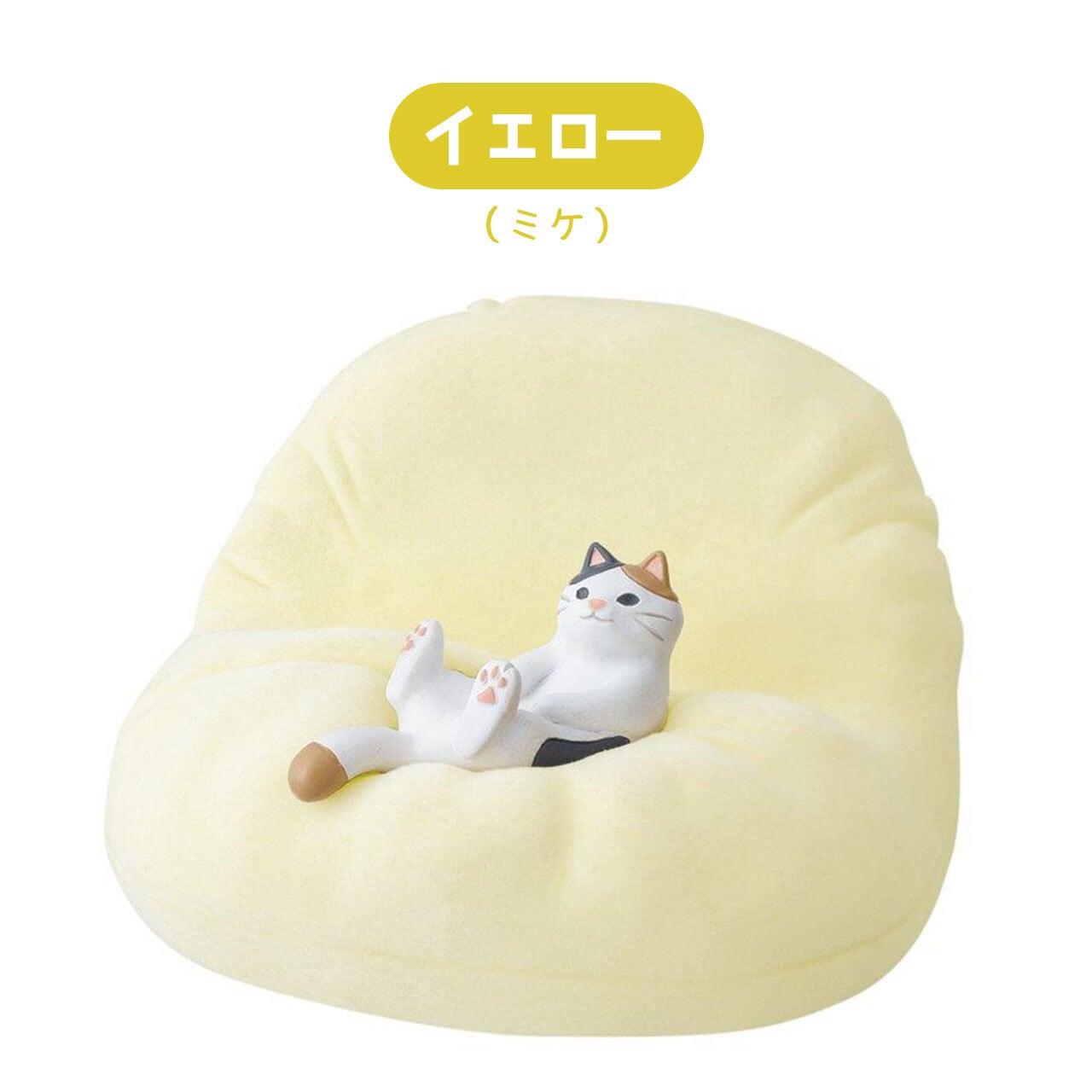 猫 ねこ スマホスタンド スマートフォン ホルダー 猫好き プレゼント