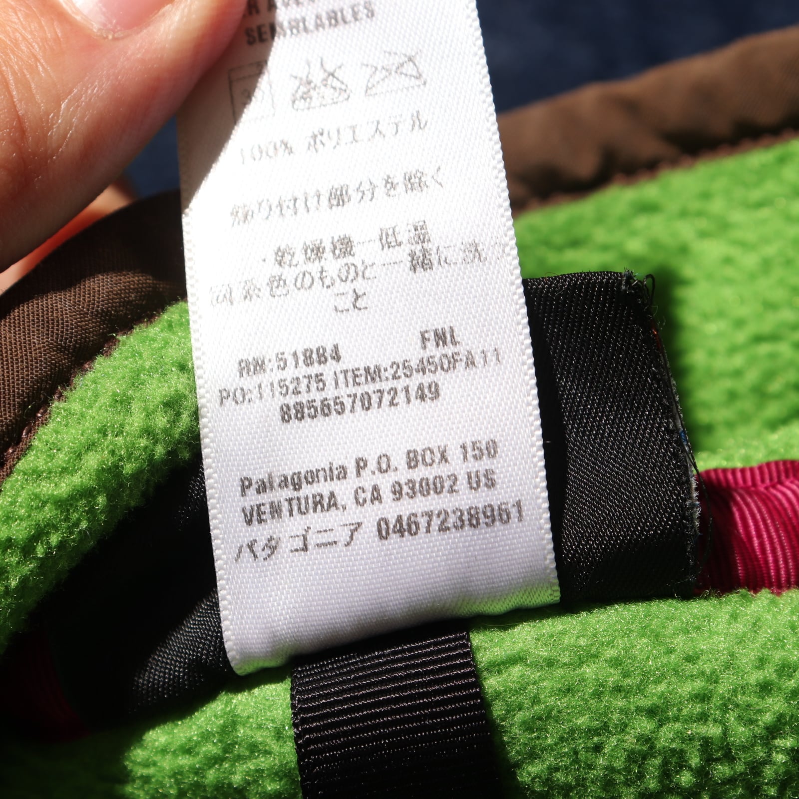 極美品 M 11年 フェンネル シンチラスナップT Patagonia 極美品 M 11年 フェンネル シンチラスナップT Patagonia
