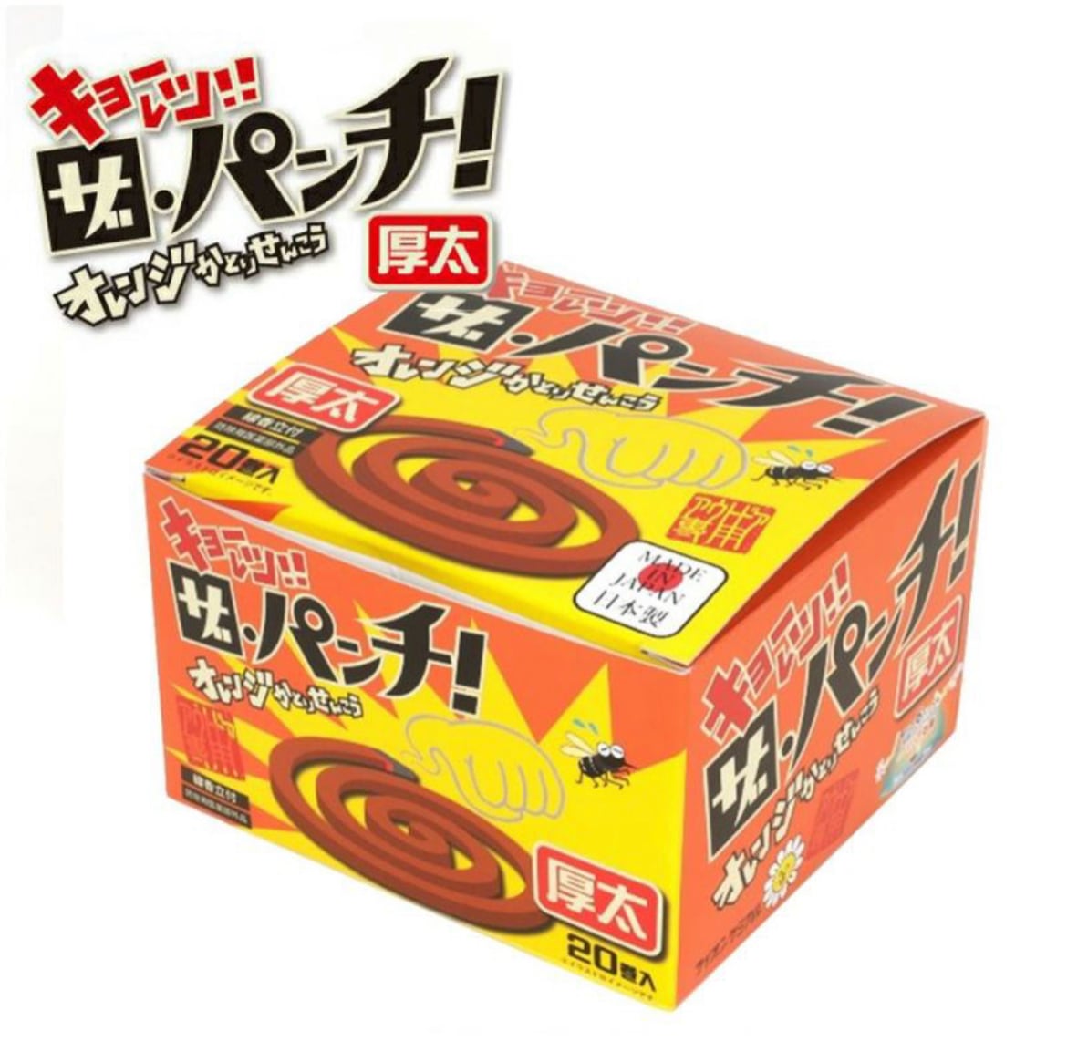 サンゾー工務店】Rodan収納ケース ブラック | L.S.A outdoor（lsa）