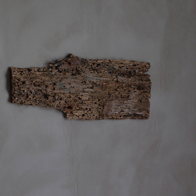 Board