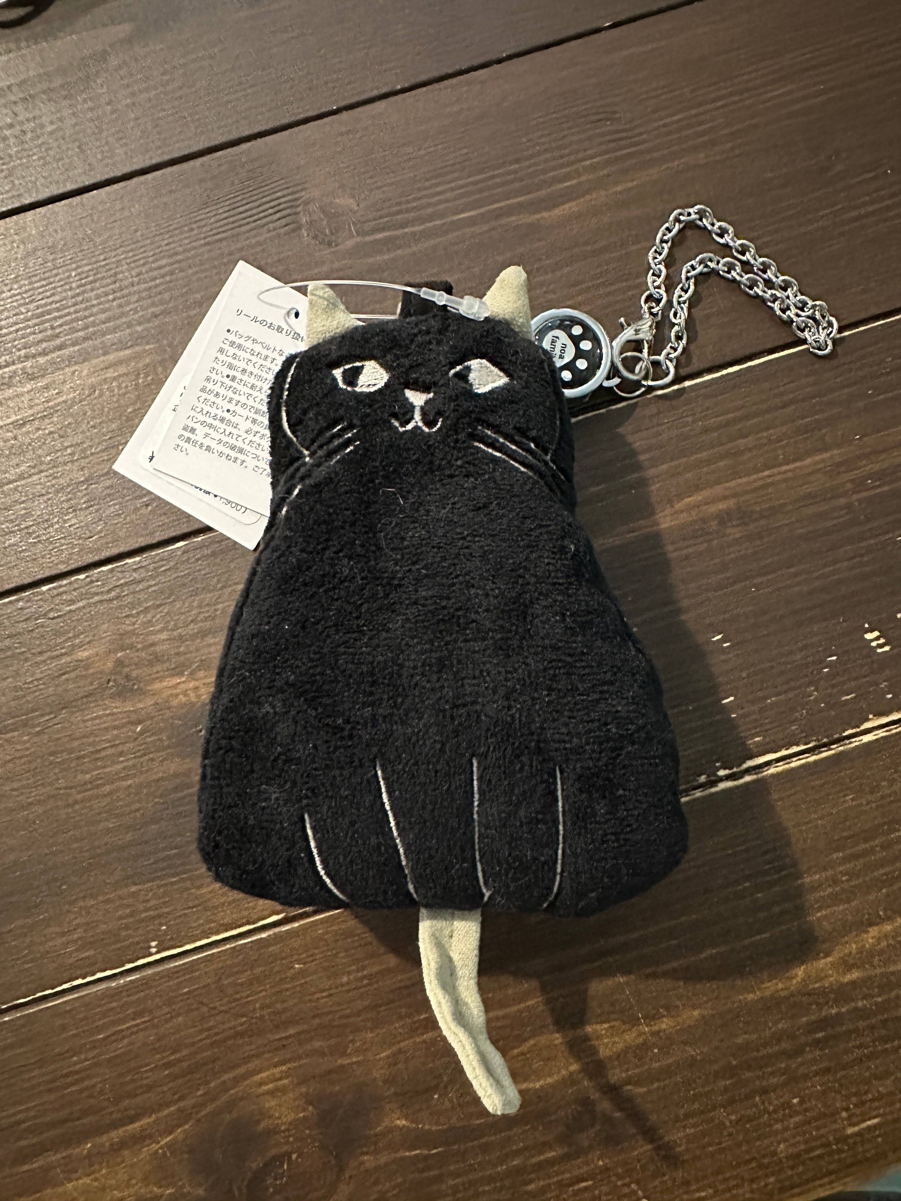 まやの目(猫モチーフ雑貨・ハンドメイド等) ハンドメイドアート
