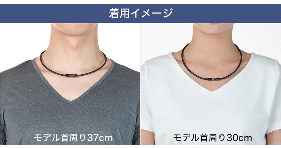 柳田悠岐選手愛用商品 phiten ファイテン RAKUWAネックレス 柳田悠岐選手愛用商品 phiten ファイテン RAKUWAネックレス