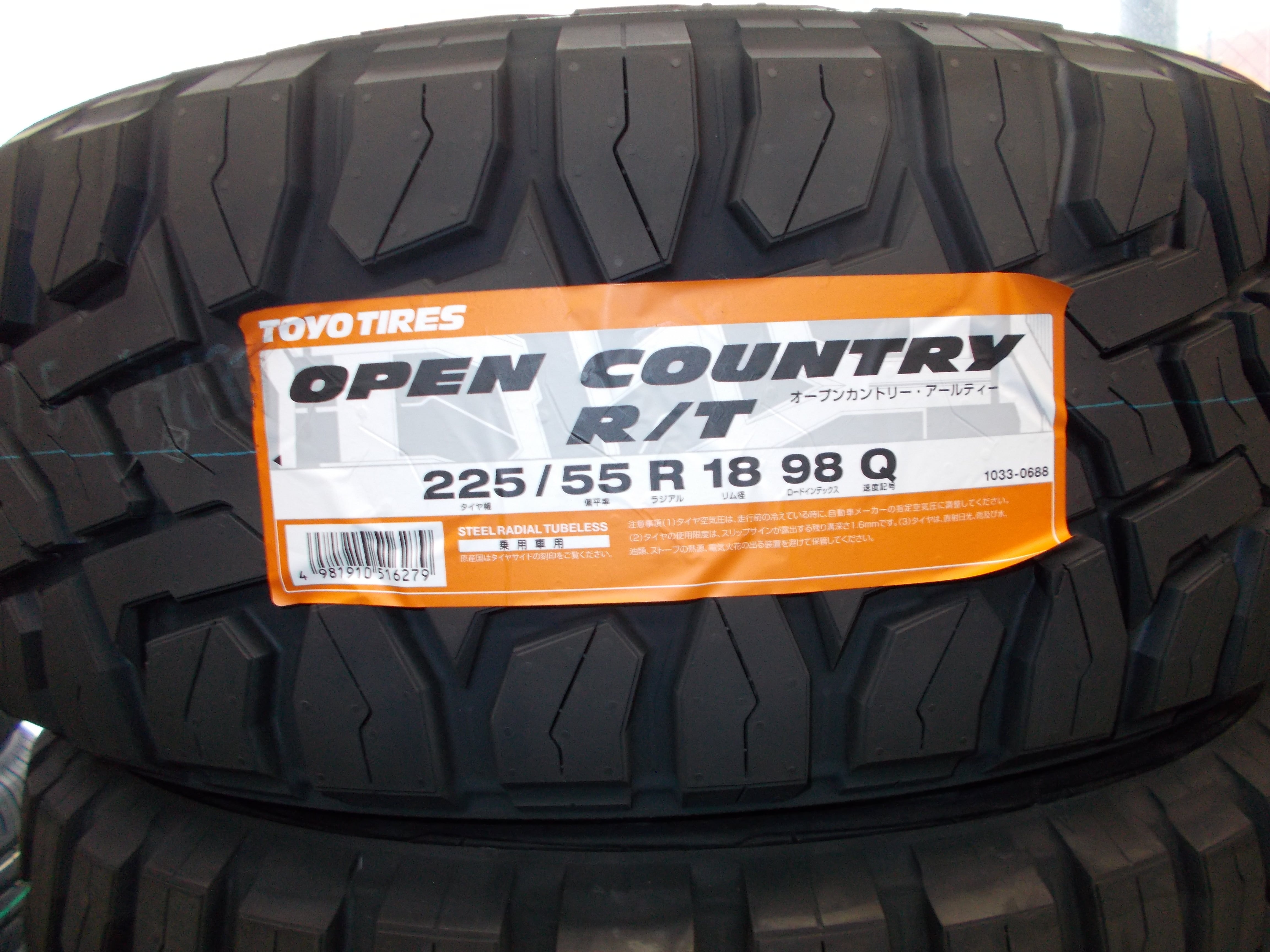 OPEN COUNTRY R/T 225/55R18 4本セット tiremercato
