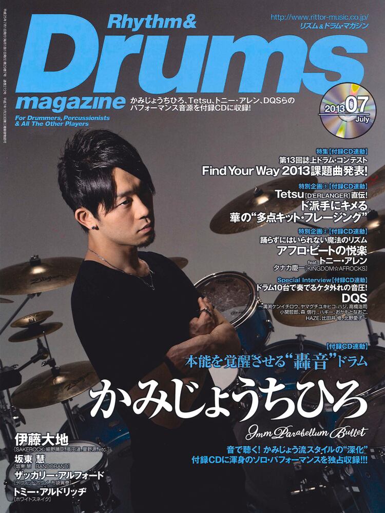 BOOK ＆ MOVIE | DRUM SHOP ACT