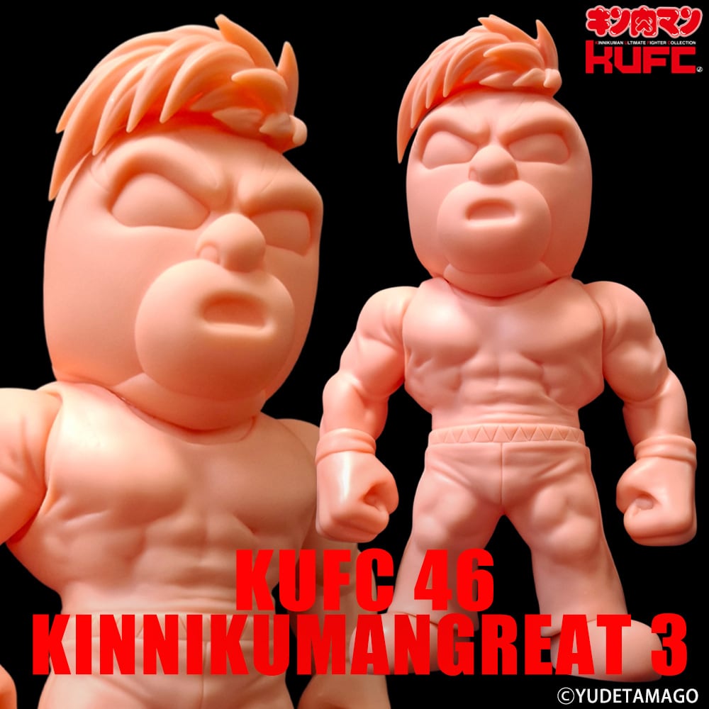 KUFC | サイクロンジョー CYCLONEJOE キン肉マンやウルトラマンの