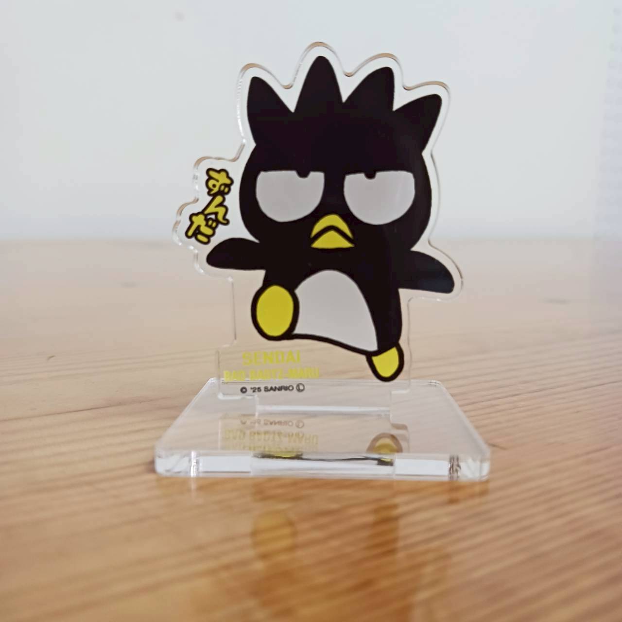 ばつ丸 | TORCH-Online Shop-