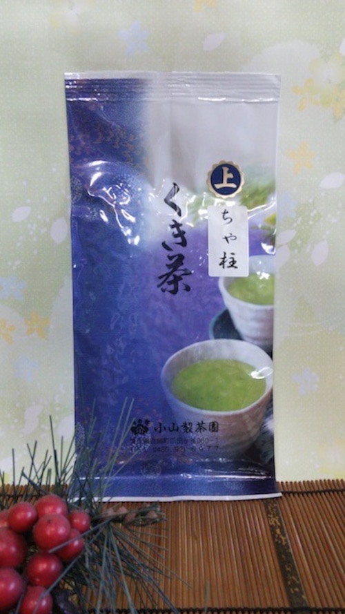 くき茶 「茶柱」 100g