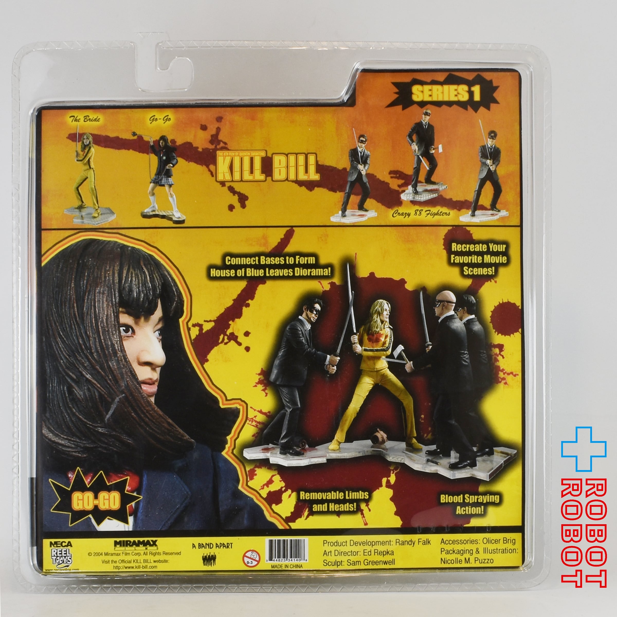 NECA キル・ビル シリーズ1 ゴーゴー夕張 栗山千明 7インチ NECA キル・ビル シリーズ1 ゴーゴー夕張 栗山千明 7インチ