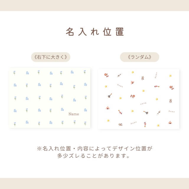 ふわとろブランケット リボン