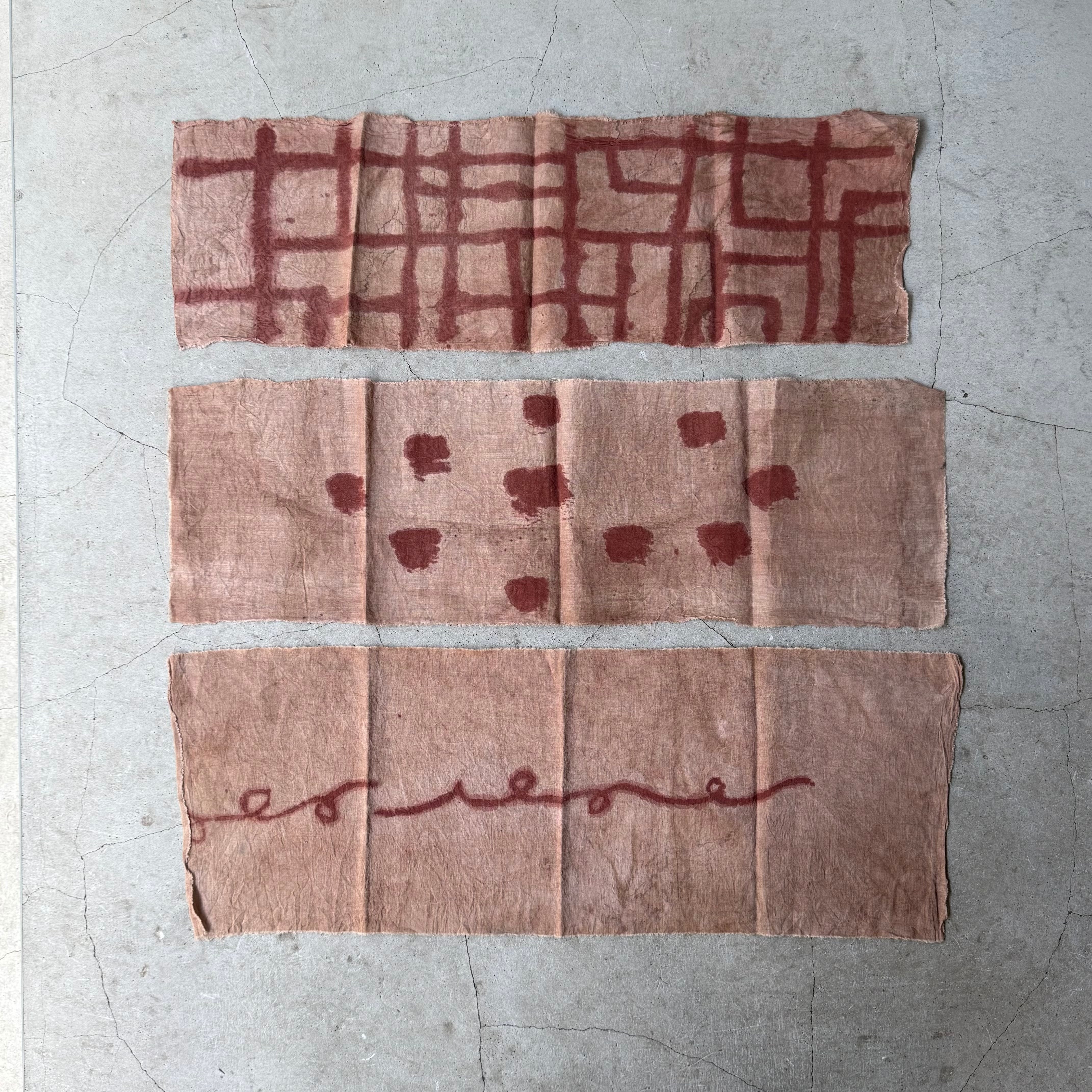 曖昧 絵付け敷布 長