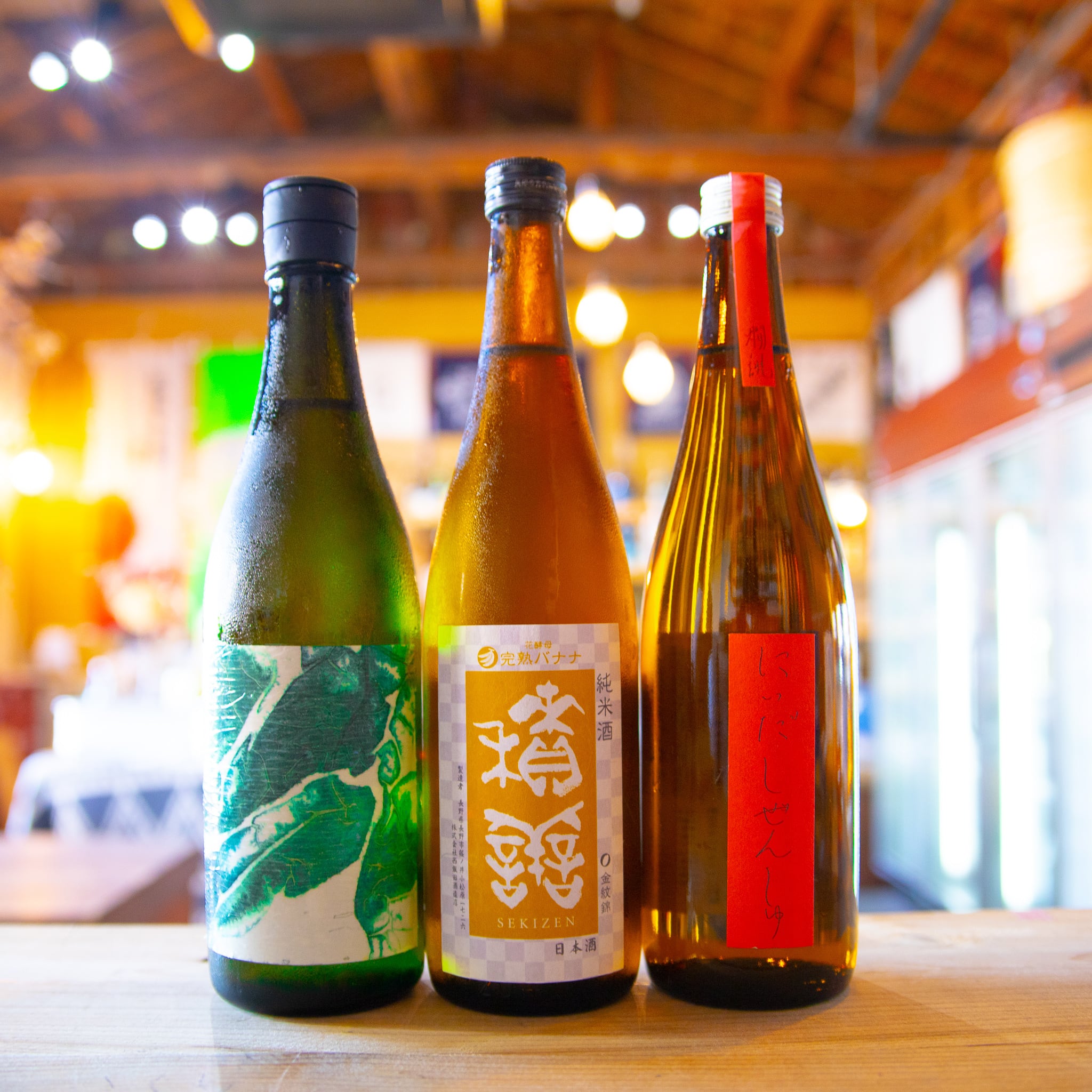 わたごのおすすめ日本酒セット 5,000円コース | 新潟亀田 わたご酒店