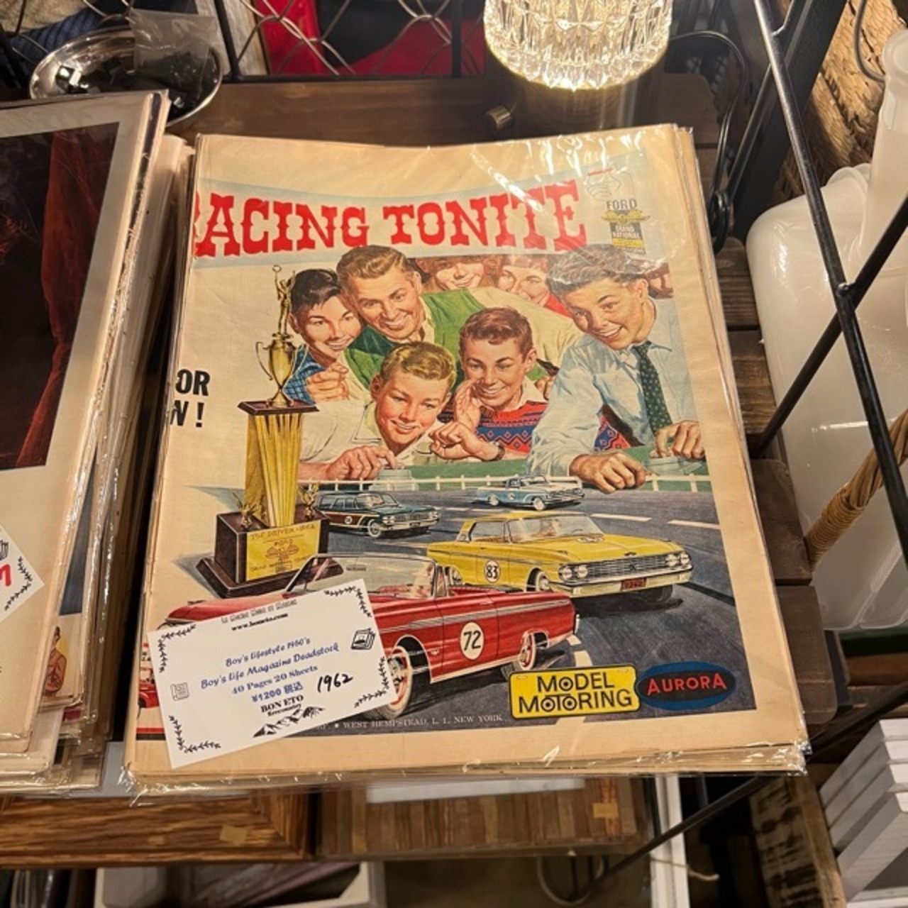Boys' Life Magazine Deadstock　40pages　20sheets　ボーイズライフマガジン　デットストック　20ページ分　1950　1960　ランダム
