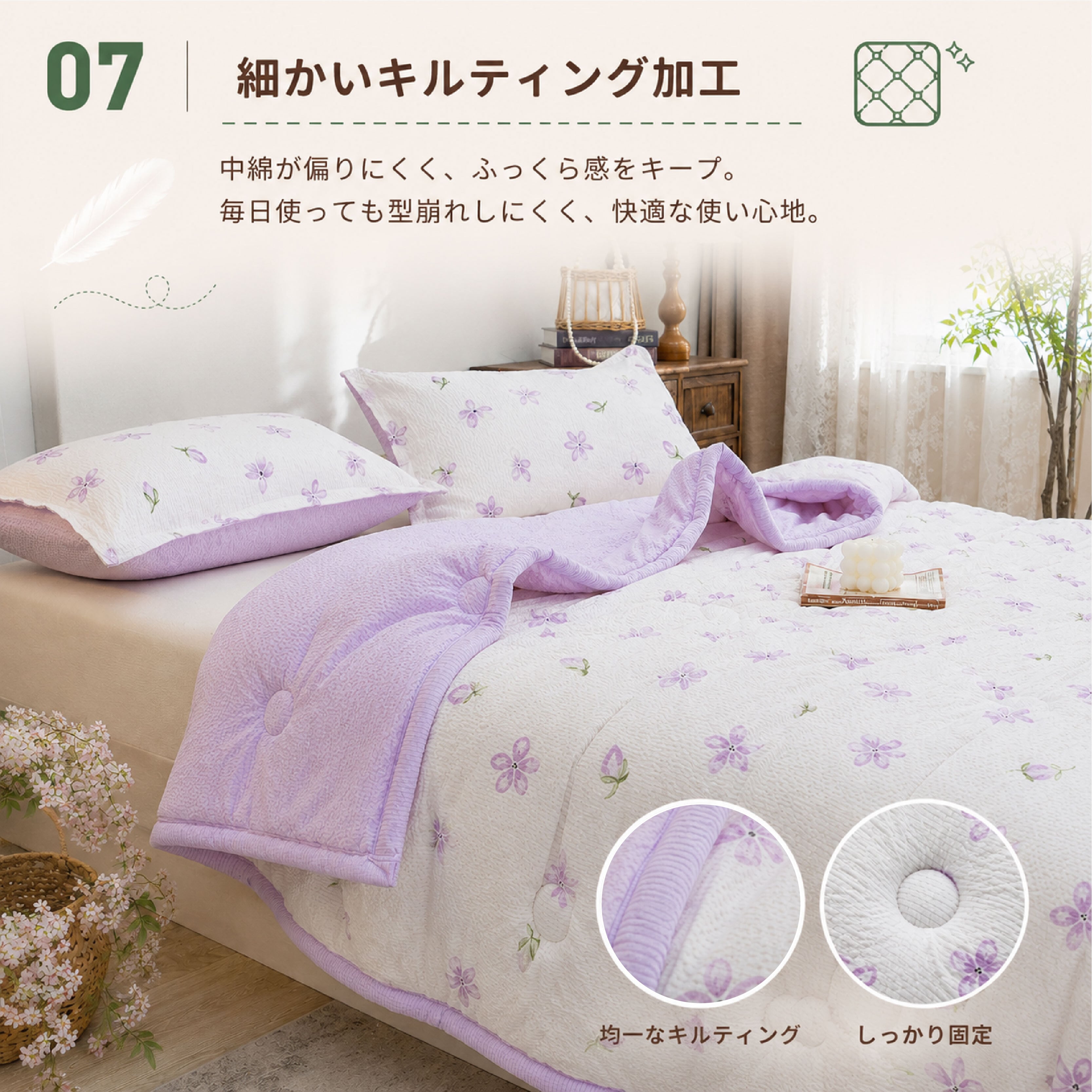HY 192 . 【通気性抜群】コットンサマーケット ダブルガーゼ 丸洗いOK