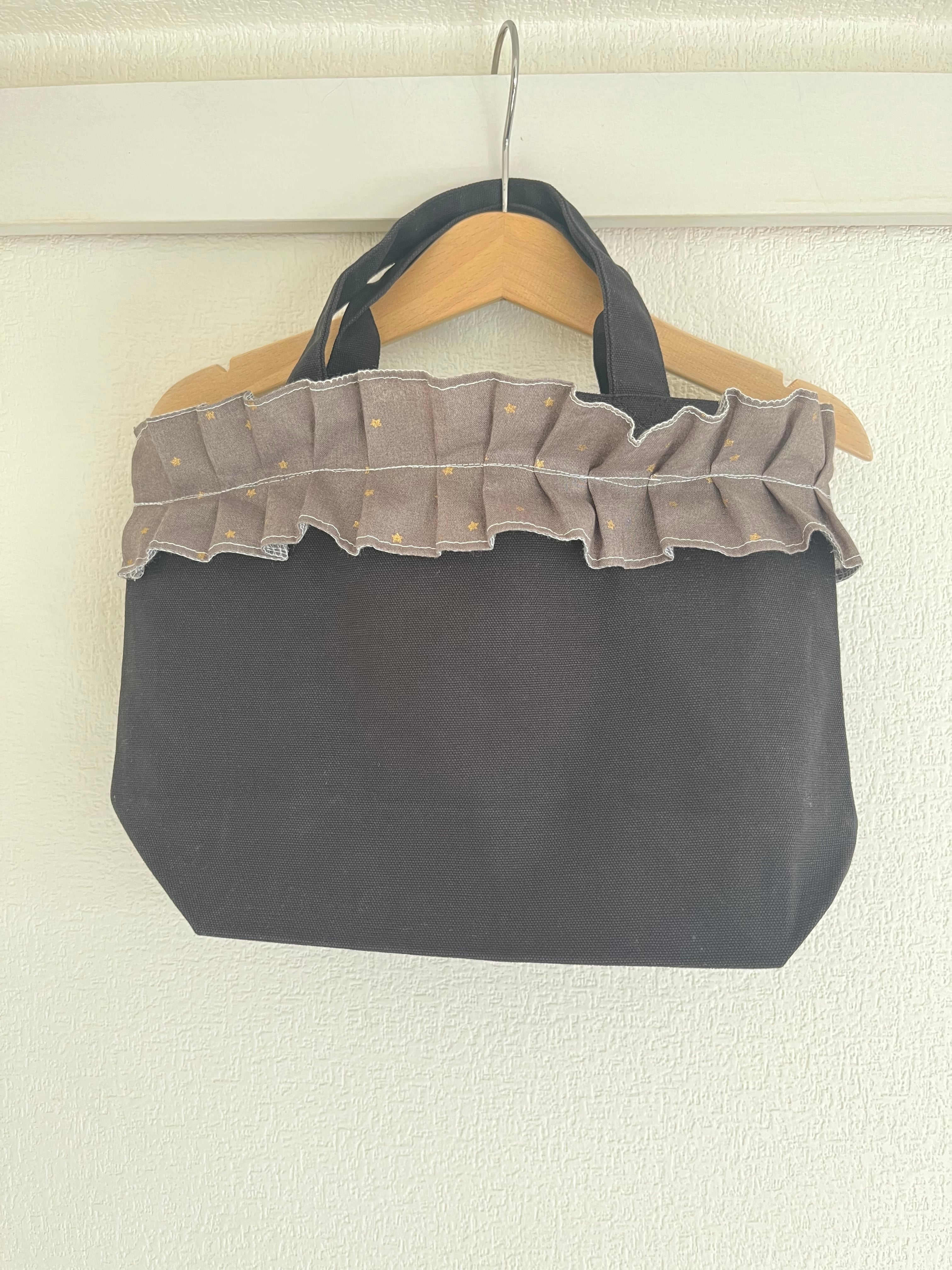 星のフリル&キャンバストートバッグ ブラック エコバッグ