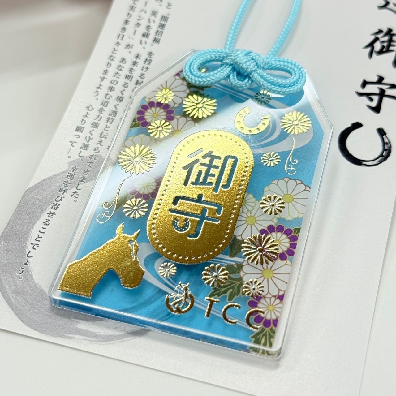 予約商品】TCC 開運アクリル御守 | TCC ONLINE STORE