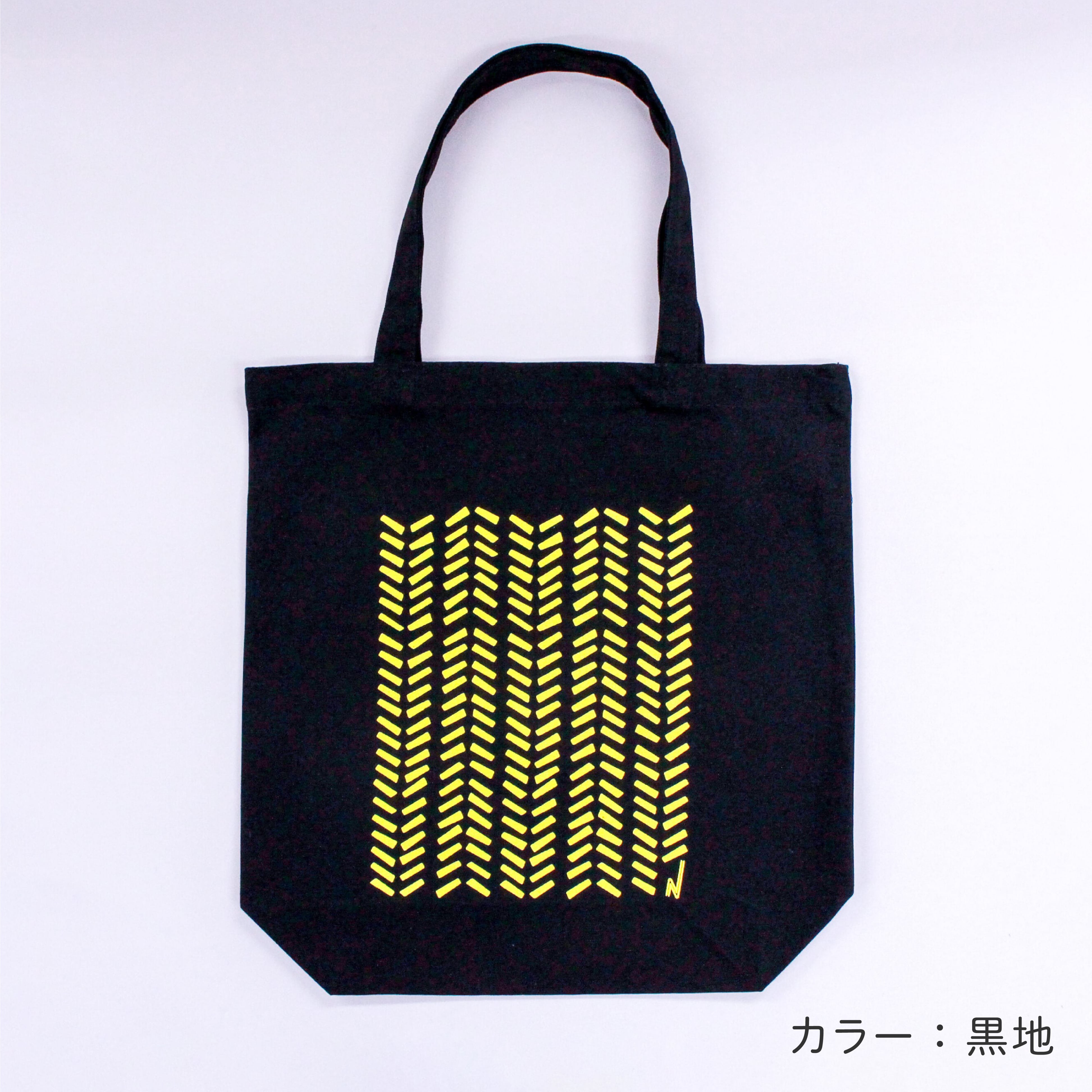 KUUシリーズ　トートバッグ