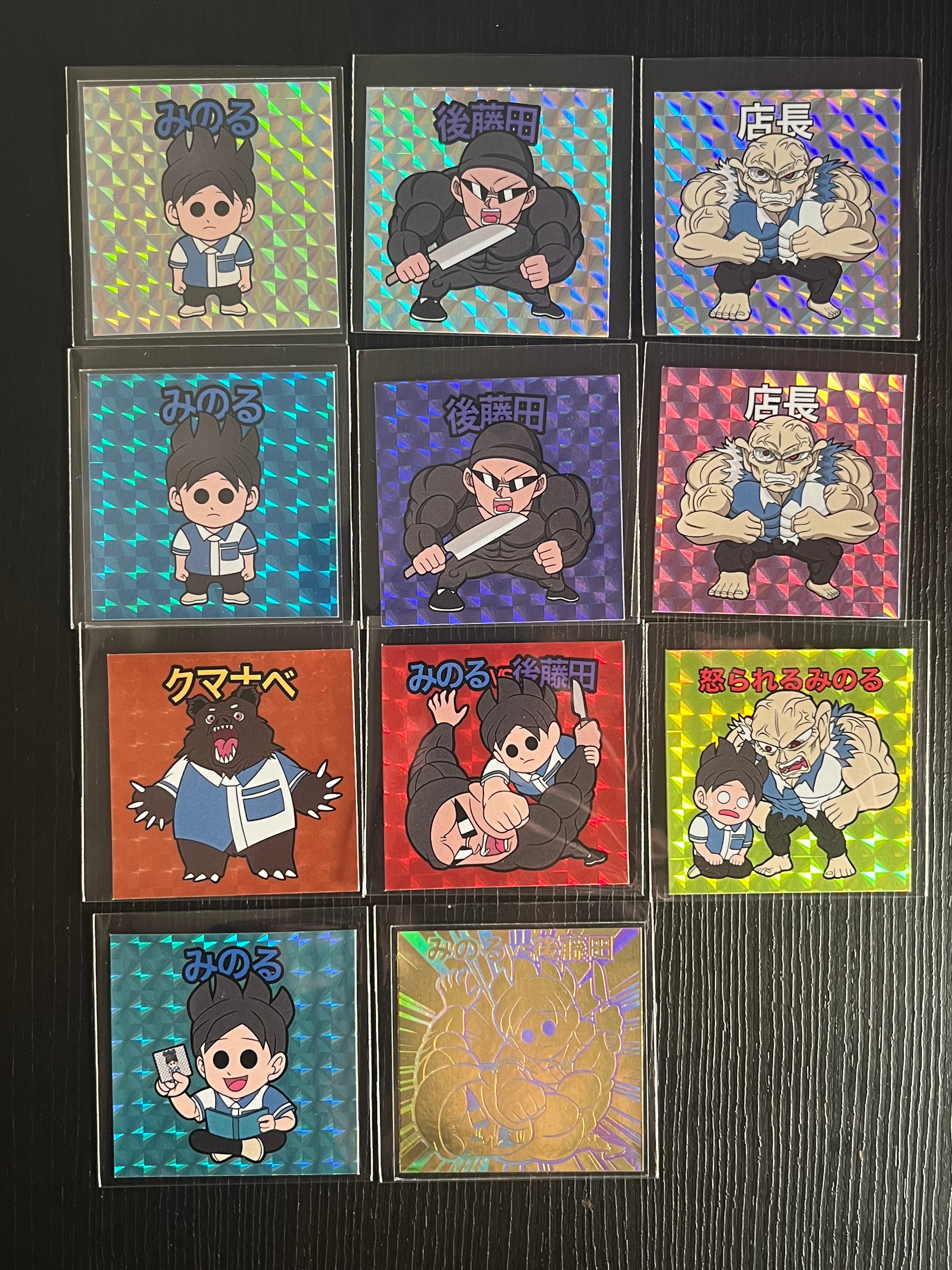 6ced1653d996e181757e6e7837d8e7