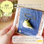 和紙小物/アクセサリー『メジロ（目白）』