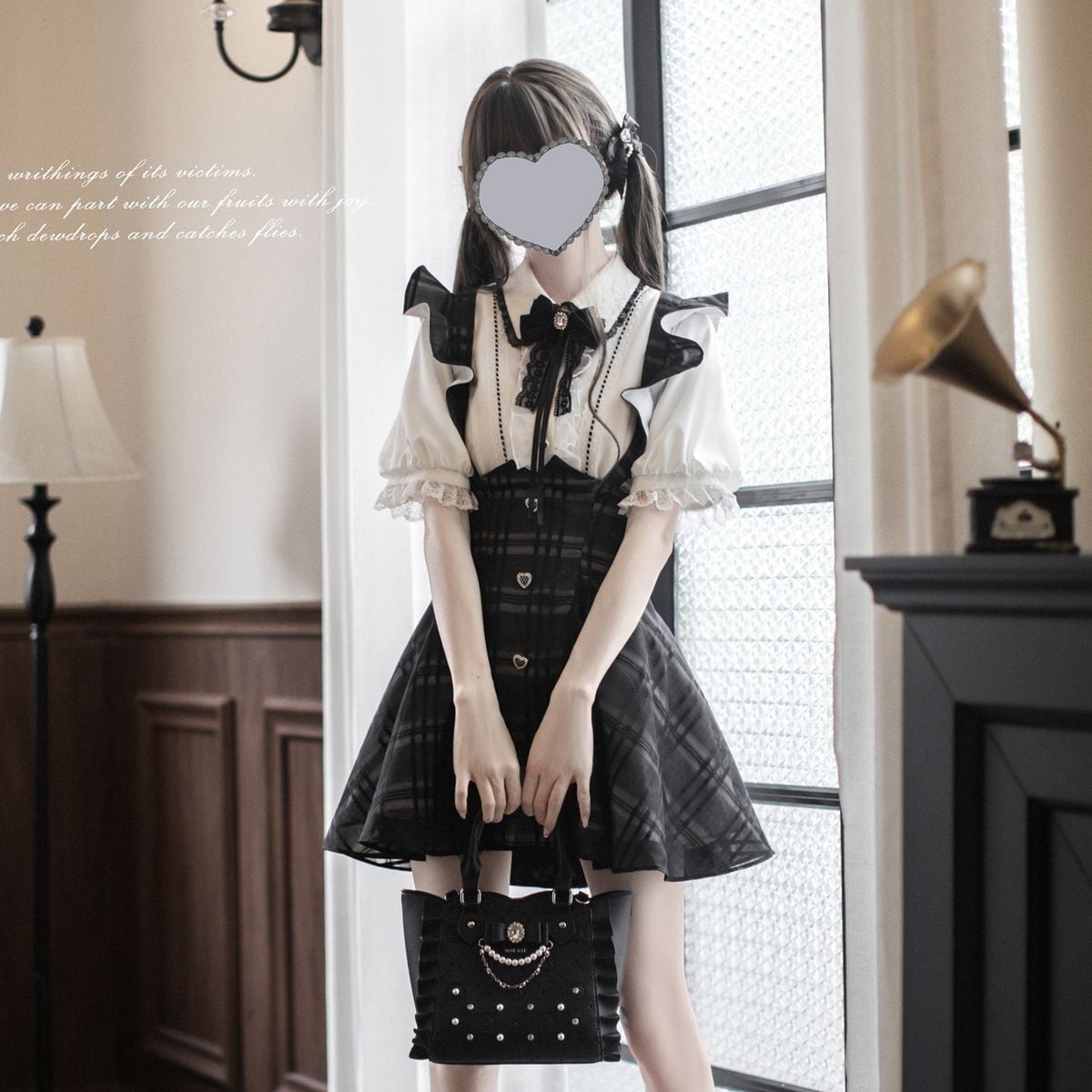 エレガントフリルジャンパースカートセットアップ：ブラウス(半袖