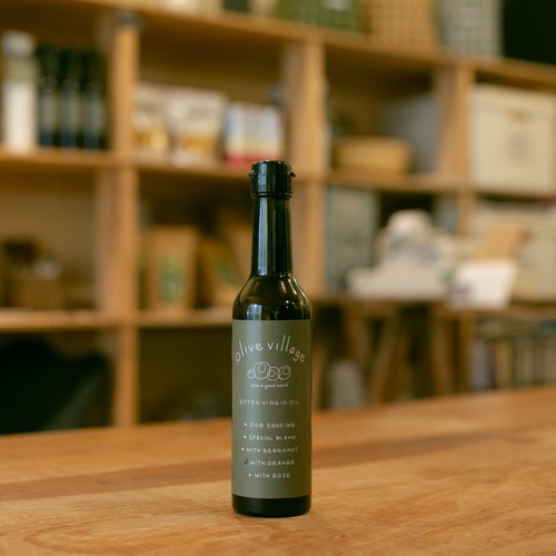 RED PEPPER 200ml
