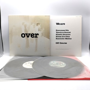 昭和レコード2点セット・Off Course・『over』・『We are』・LPレコード・No.231019-24・梱包サイズ80