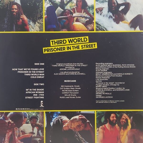 Third World / Prisoner In The Street [ILS-81347] - 画像2