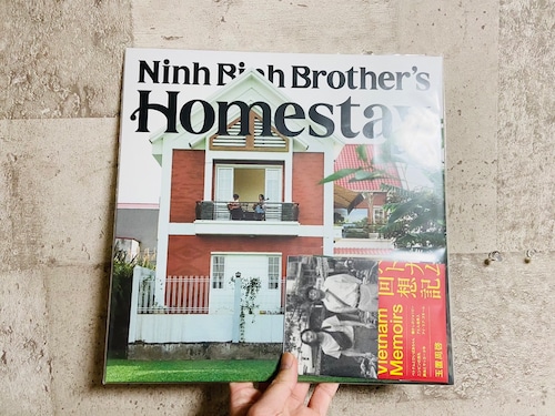 【LP】MIZ / NINH BINH BROTHER'S HOMESTAY