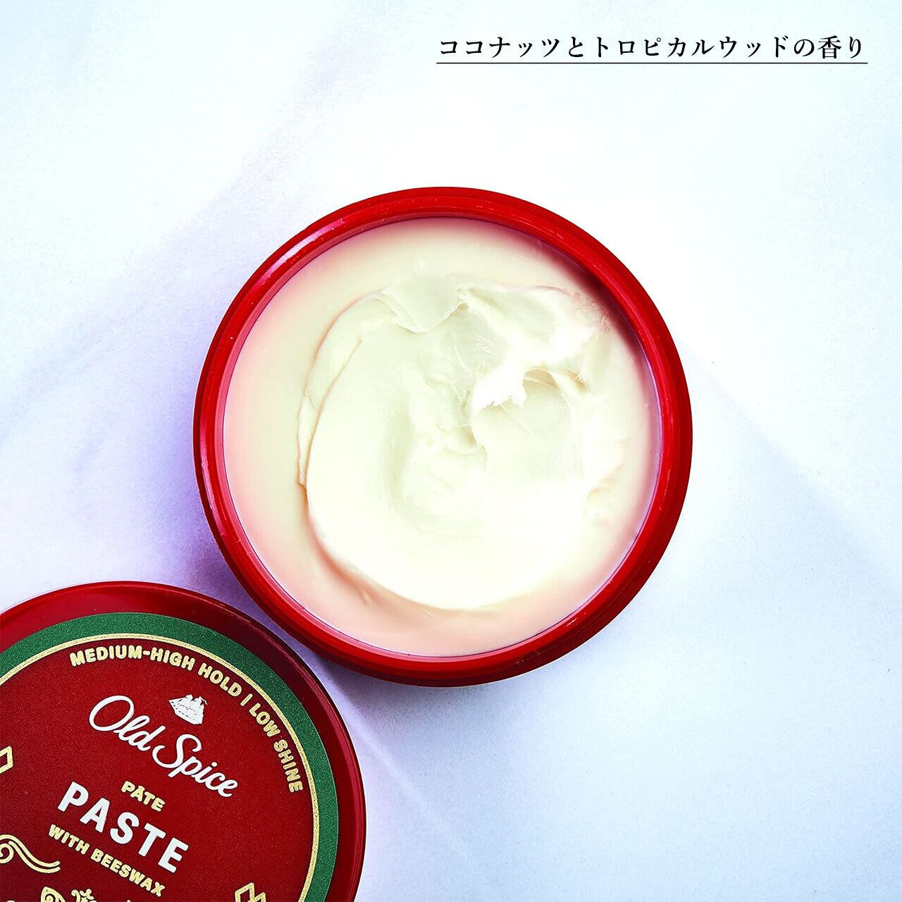 正規輸入品】 OLD SPICE (オールドスパイス) Paste 63g オールド