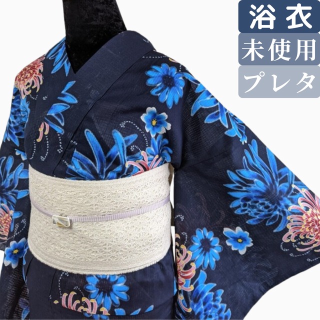 【大人も似合うプチプラ】未使用プレタ浴衣 バチ衿 変わり織 菊 濃紺 丈166裄65