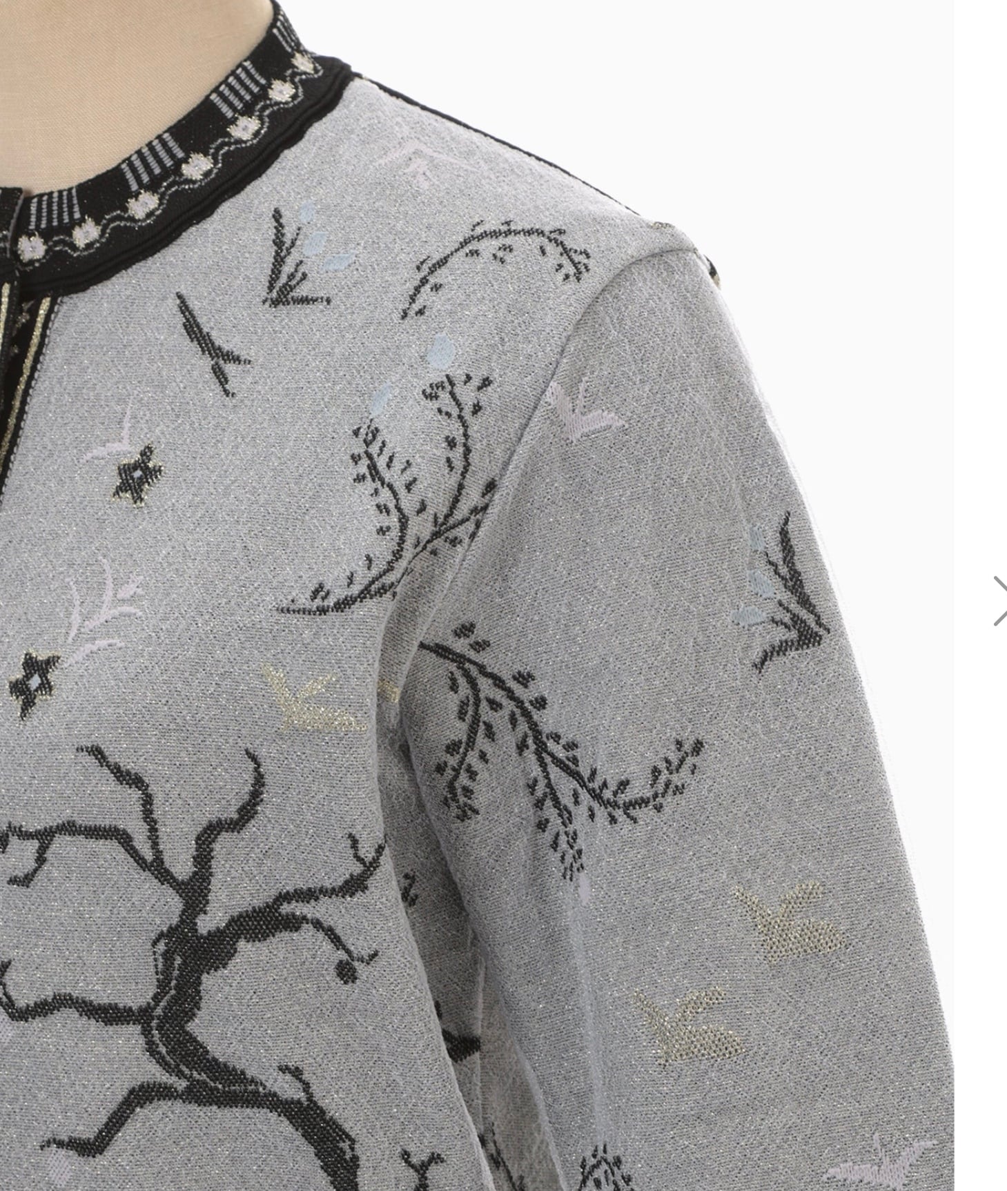 Mame Kurogouchi】Layered Jacquard Knit Cardigan
